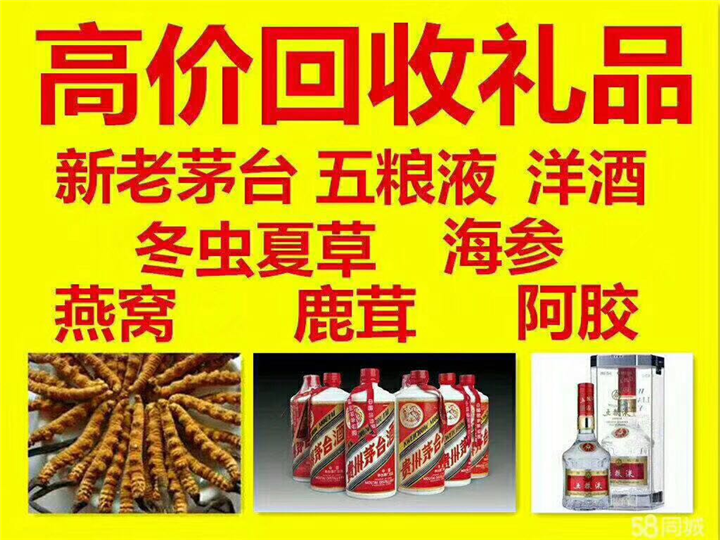 隆广镇案例展示